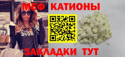 бутират Первоуральск