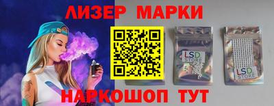 прущая мука Партизанск