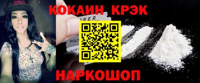 тгк Пыть-Ях