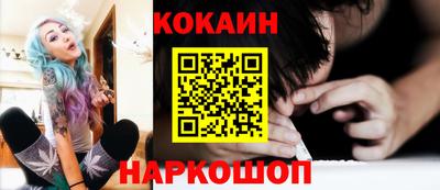 мефедрон мука Пугачёв
