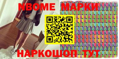 мефедрон мука Пугачёв