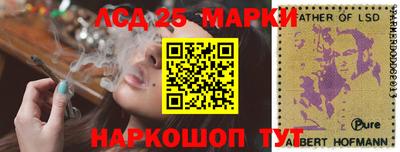 COCAINE Пушкино