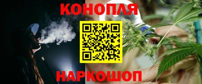 бутират Первоуральск