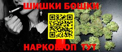 тгк Пыть-Ях