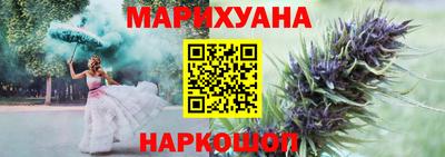 прущая мука Партизанск