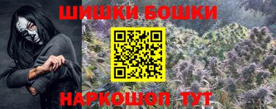 прущая мука Партизанск