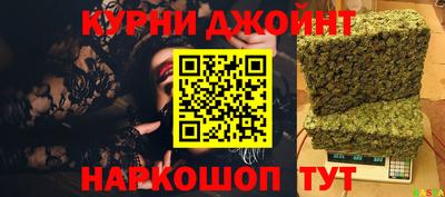 мефедрон мука Пугачёв
