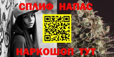 тгк Пыть-Ях