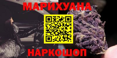 прущая мука Партизанск