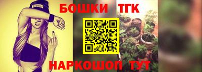 мефедрон мука Пугачёв