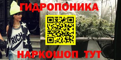 прущий лед Долгопрудный