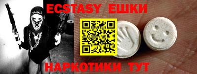 дживик Пенза