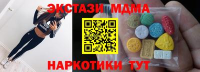 дживик Пенза