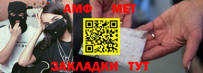 дживик Пенза