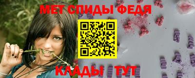 прущая мука Партизанск