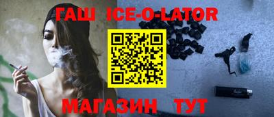 прущая мука Партизанск