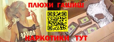 мефедрон мука Пугачёв