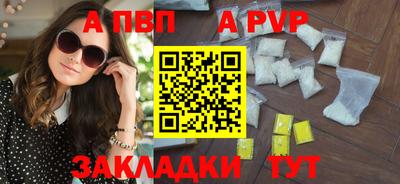 COCAINE Пушкино